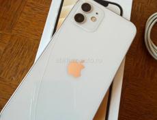 iPhone 12 128g