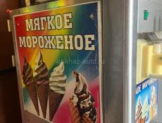 Мороженица 