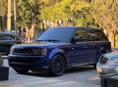 Land Rover Land Rover