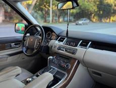 Land Rover Land Rover