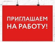 Кондитер/официант/помощник повара
