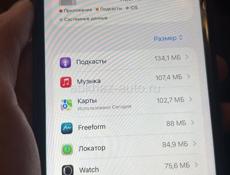 Продам 11 айфон