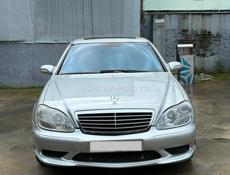 Mercedes-Benz S-Класс