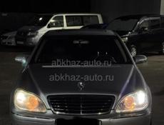Mercedes-Benz S-Класс