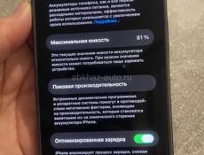 Продается 