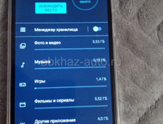 Отдам телефон даром 