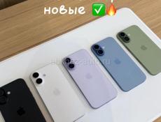 оригинальная техника , Apple 🍎 