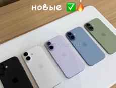 оригинальная техника , Apple 🍎 