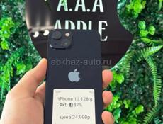 оригинальная техника , Apple 🍎 