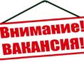 Требуется работник в прачечную отеля