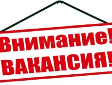 Требуется работник в прачечную отеля