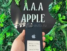 iPhone 13  128 g 🔋87%