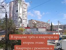 Пяточок.  Этаж 2 . 