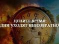 Ищу работу сиделкаи, смотрю за пожелыми людми, опять работы имеется 