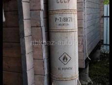 Электрик