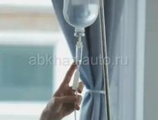 Капельницы 