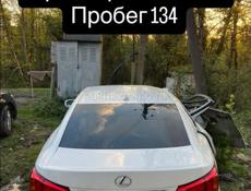 Разбор Lexus is Gs 