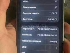 П