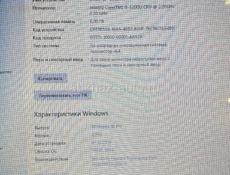 Продаю ноутбук Lenovo в хорошем рабочем состоянии. 