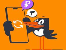 Срочно ищу работу 