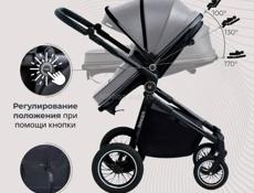 Детская коляска