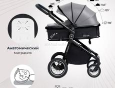 Детская коляска