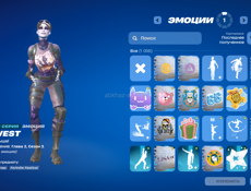 ИГРОВОЙ КОМПЬЮТЕР+АККАУНТ В FORTNITE ОБМЕН/ПРОДАЖА