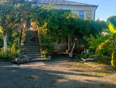 Агудзера продаем дом