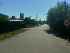 Агудзера продаем дом