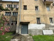 Продажа Ткуарчал