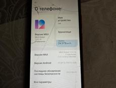 продаю телефон редми 9c