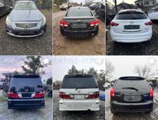 Хонда Элюзион 3.0 4wd