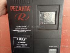 Ресанта