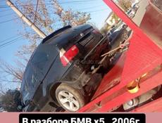 В разборе БМВ 3 е90 2.5л