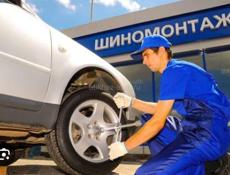 Ищем работника на шиномонтаж 
