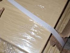 Продам новую кухню в упаковке срочно  размер 3/80до потолка
