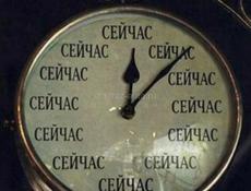 Куплю Квартиру  100кв.м
