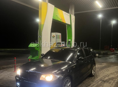 Авто в разборе