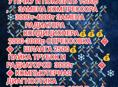Заправка Автокондиционеров  звонить на этот номер  9676779