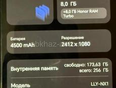 Телефон Honor 200 lite