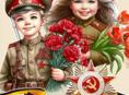 Покос травы 