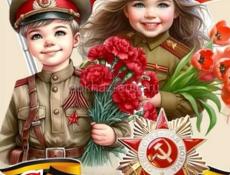 Покос травы 