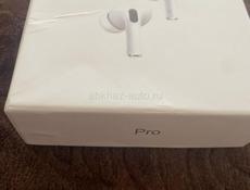 Apple pro