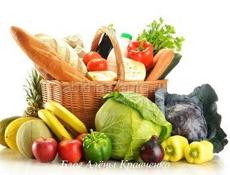 Помогите пожалуйста продуктами питания