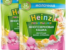 Помогите пожалуйста продуктами питания