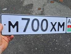Продаю  номера М 700 ХМ
