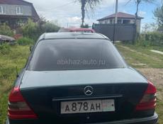 ATV A7-003E
