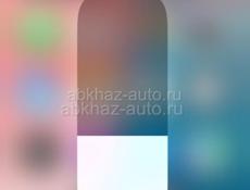 Хр в корпусе 17 про 