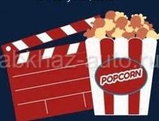 Ищем людей для жизненного фильма