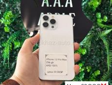 iPhone, в наличии 😍